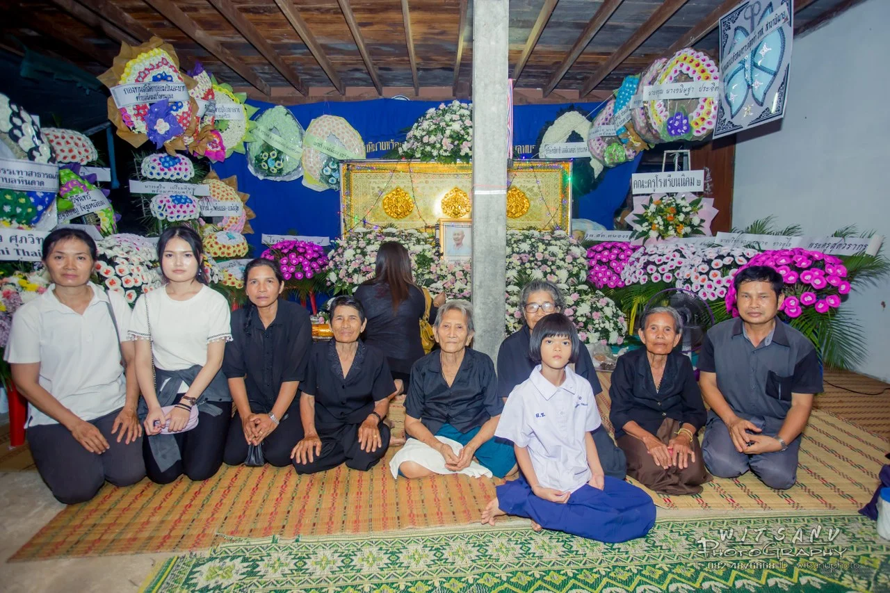 ภาพที่ 36