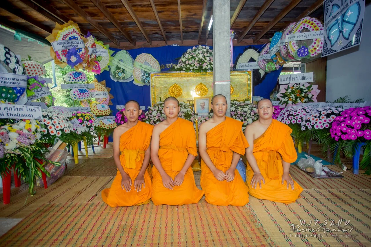 ภาพที่ 38