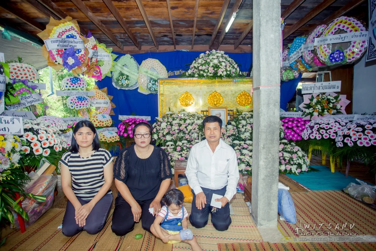 ภาพที่ 40