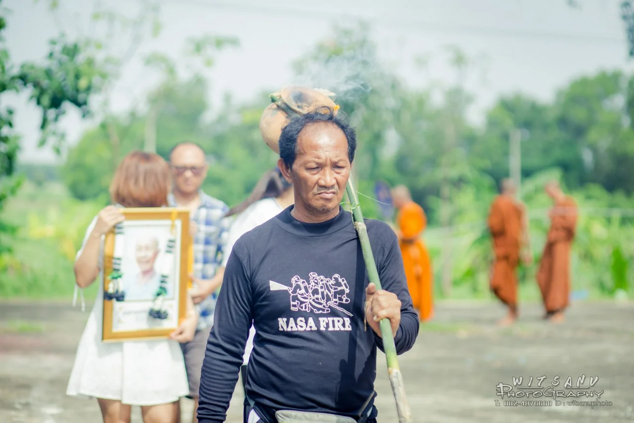 ภาพที่ 44
