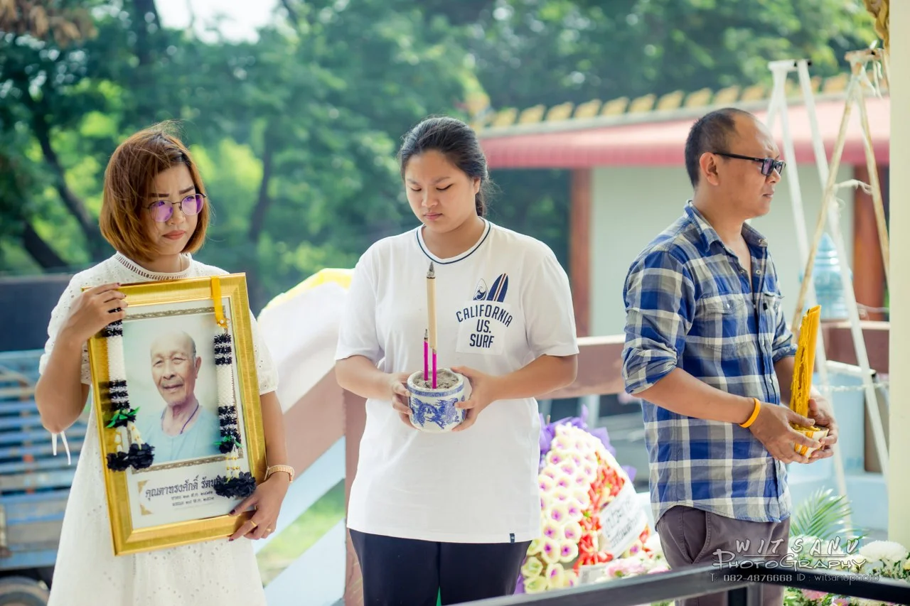 ภาพที่ 46