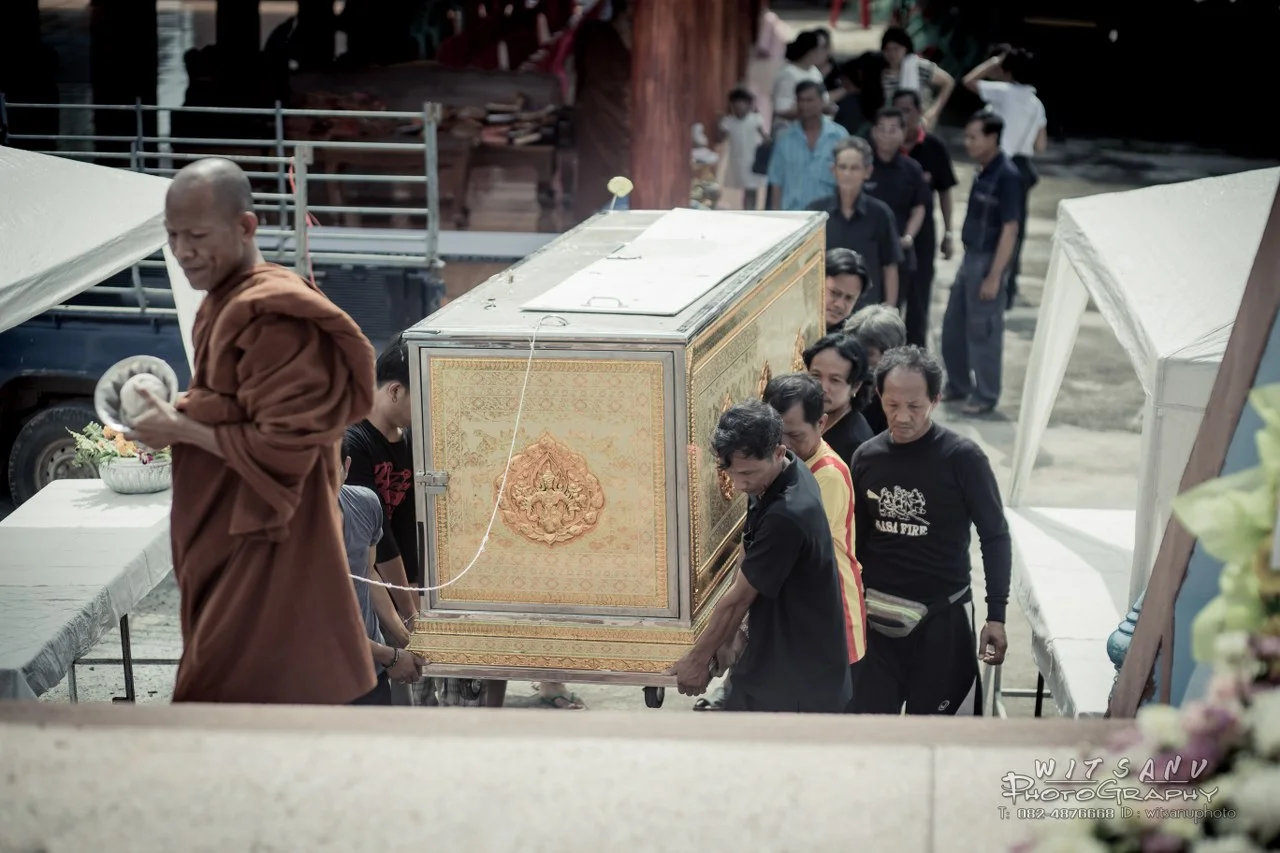ภาพที่ 47