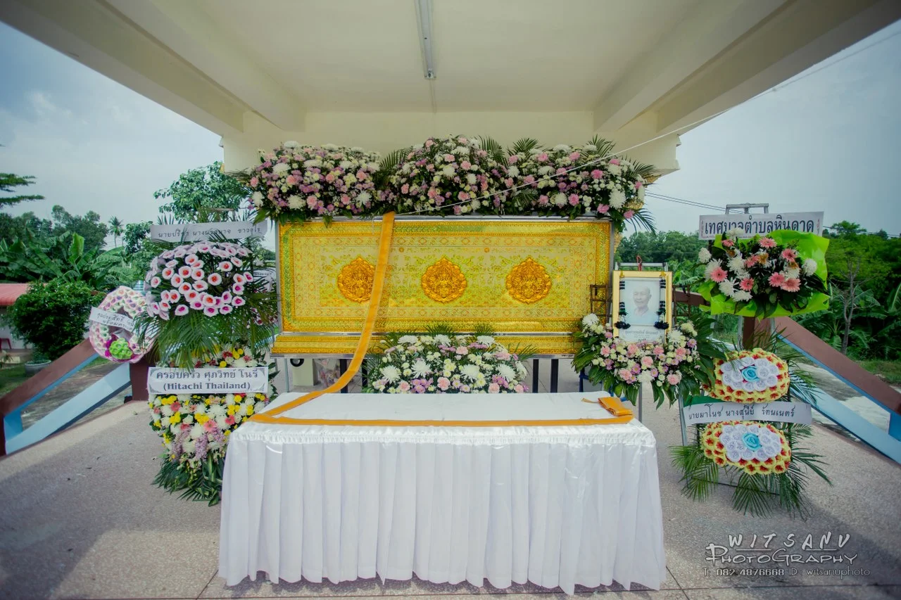 ภาพที่ 50
