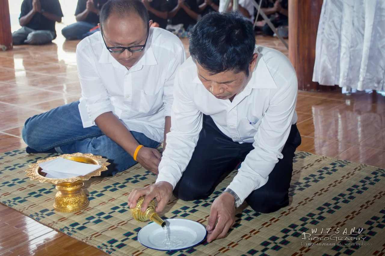 ภาพที่ 54
