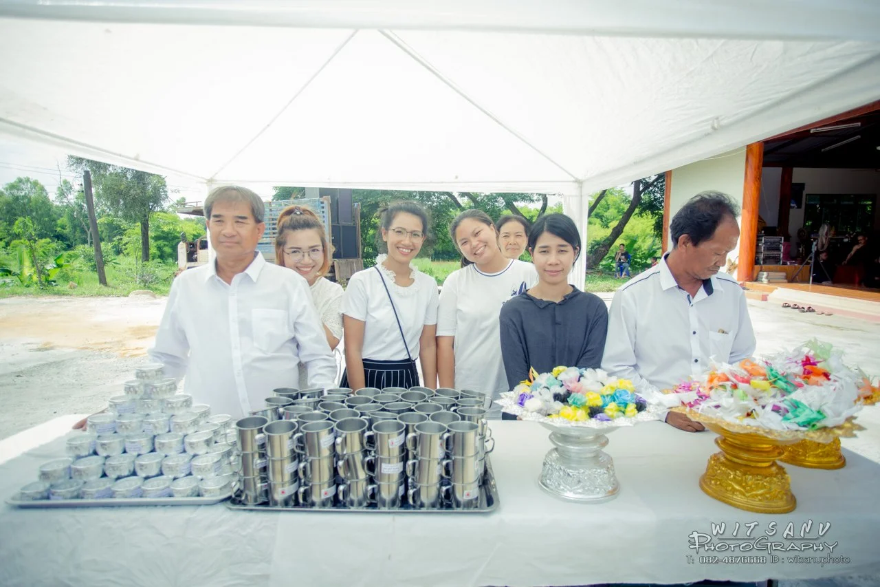 ภาพที่ 57
