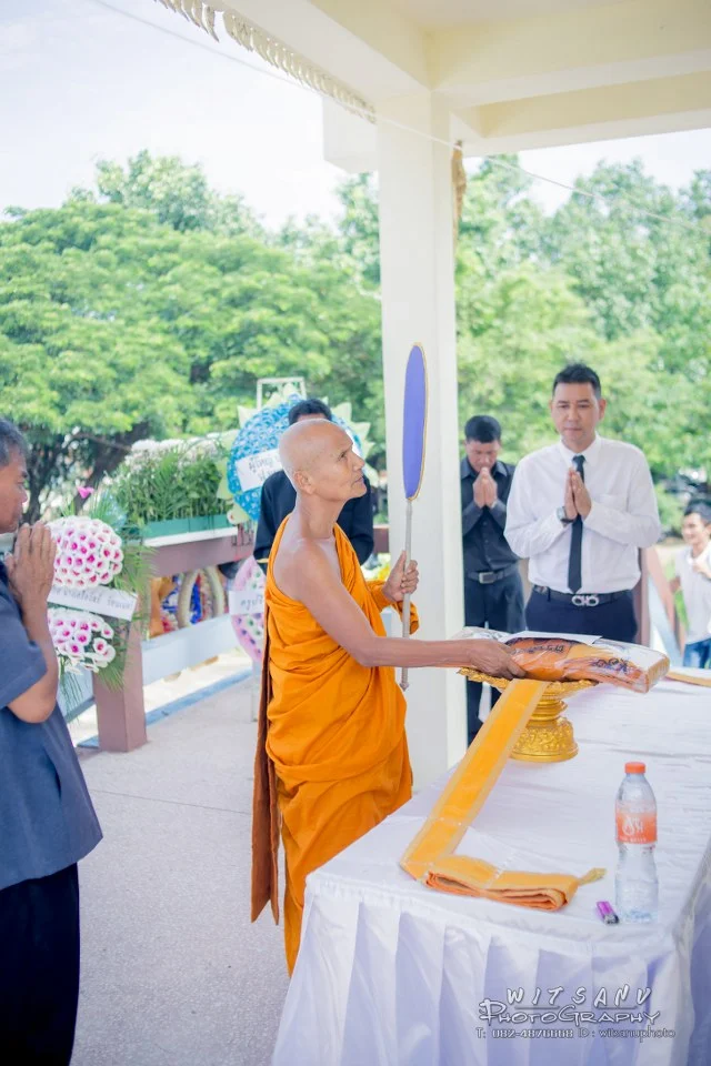 ภาพที่ 60
