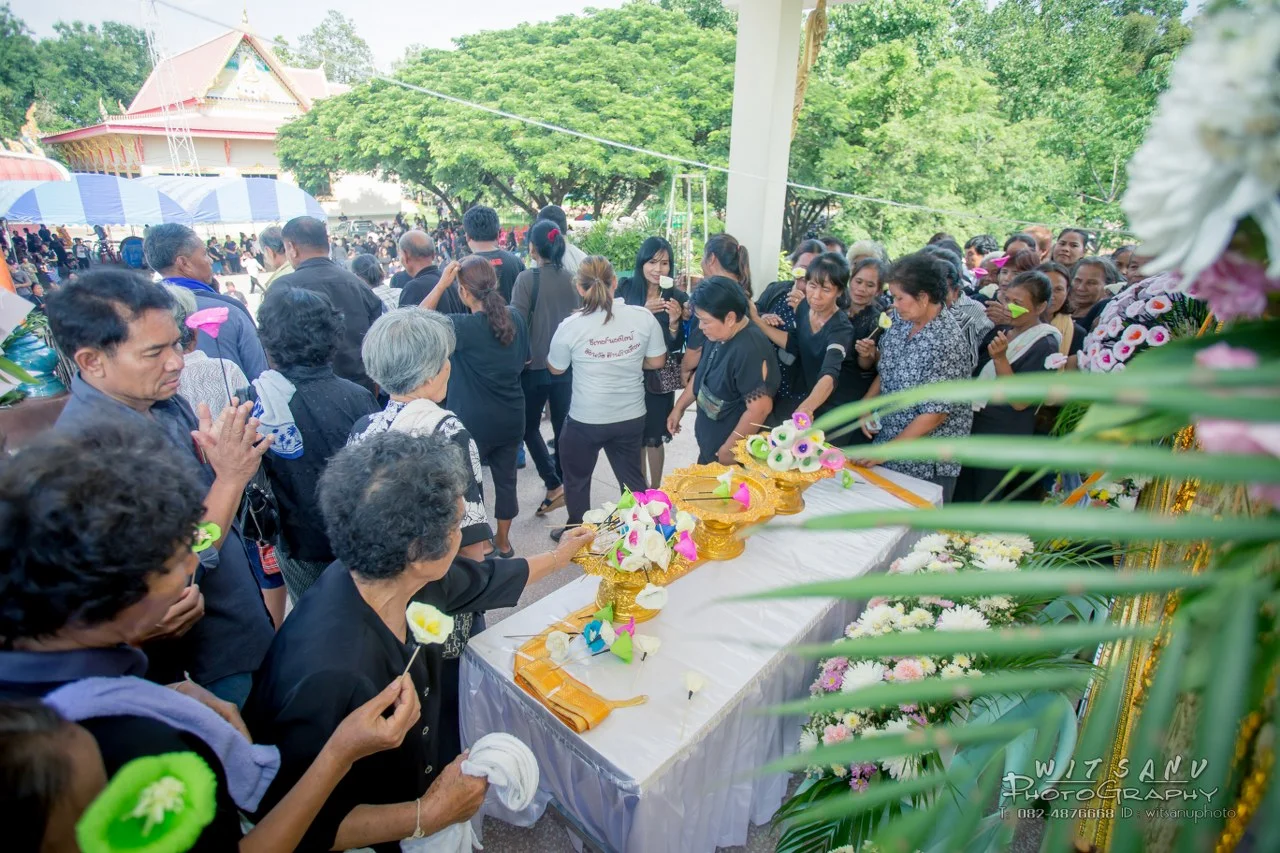 ภาพที่ 61