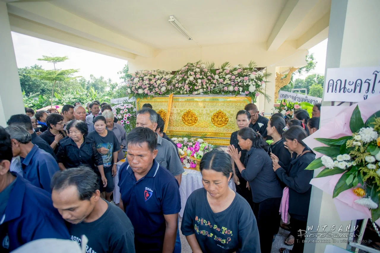ภาพที่ 62
