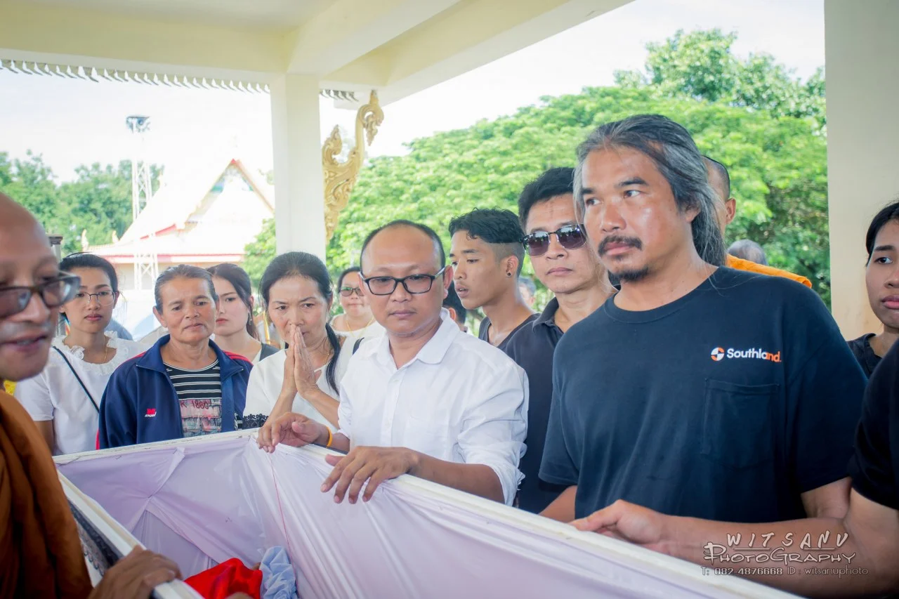 ภาพที่ 69