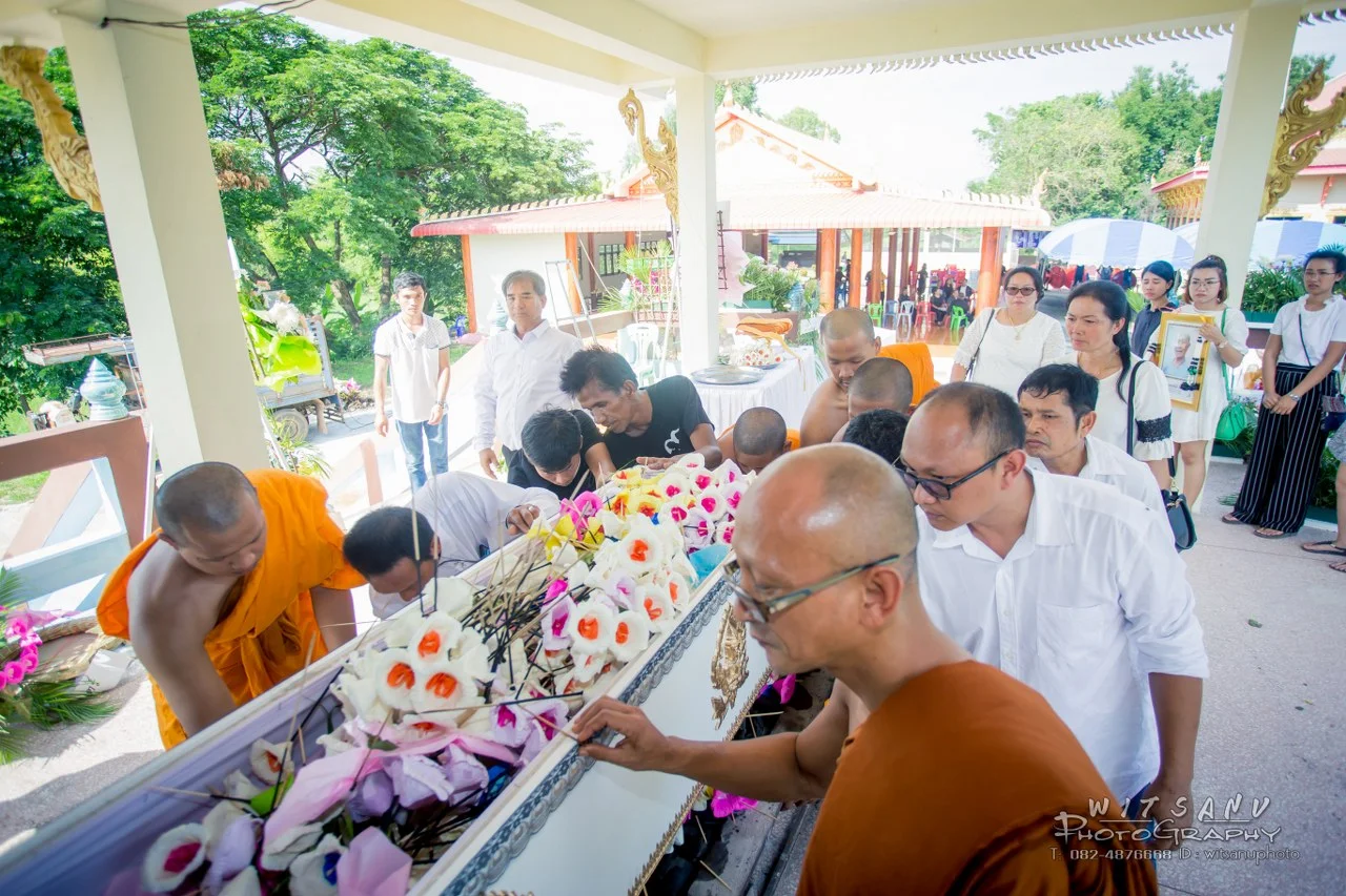 ภาพที่ 72