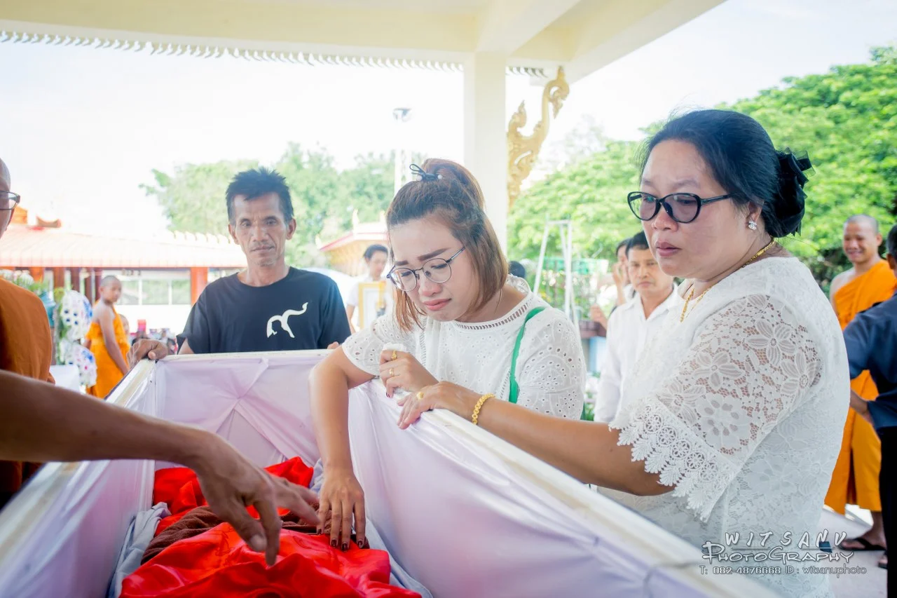 ภาพที่ 71