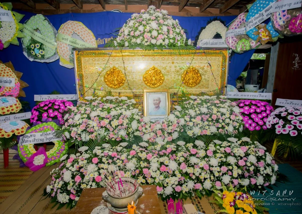 งานขาว-ดำ k.ตาทรงศักดิ์ รัตนเนตร์ 2561/06/02