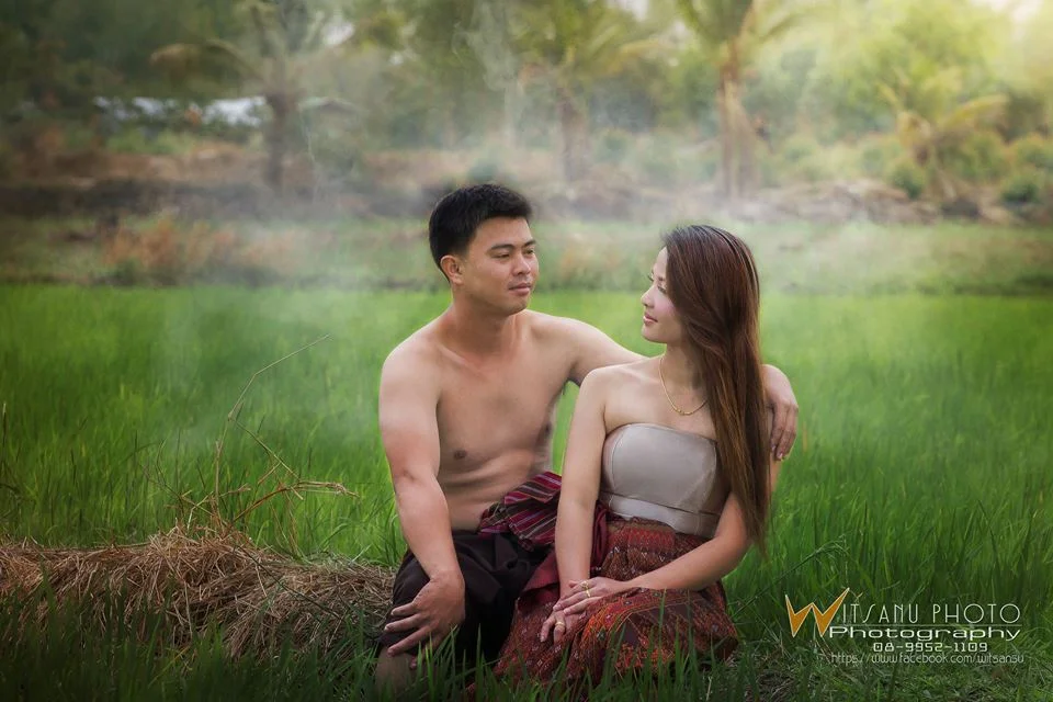 ภาพที่ 2