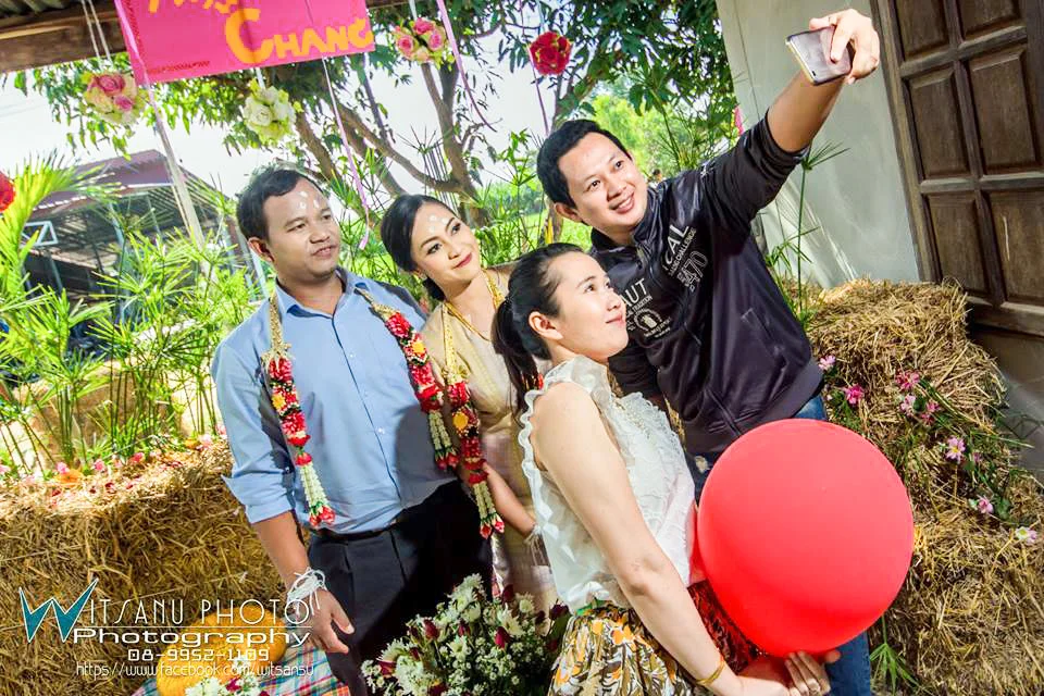 ภาพที่ 2