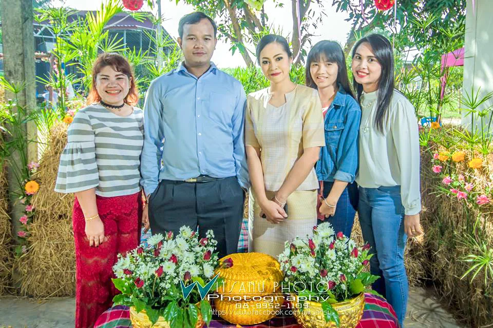 ภาพที่ 14