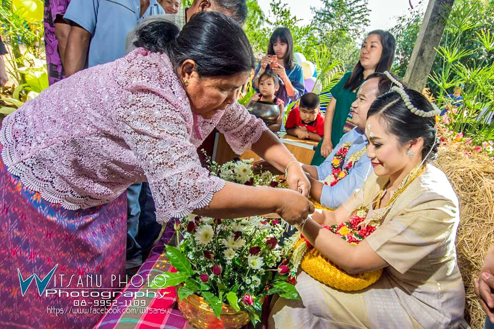 ภาพที่ 11
