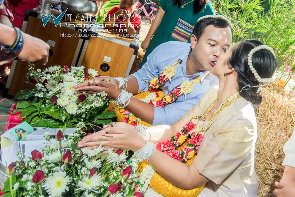 ภาพที่ 17