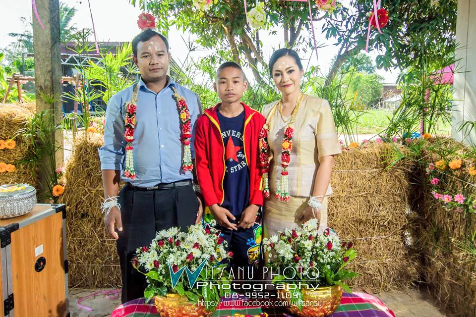 ภาพที่ 18