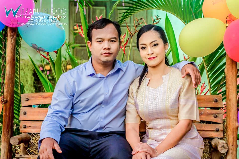 ภาพที่ 23