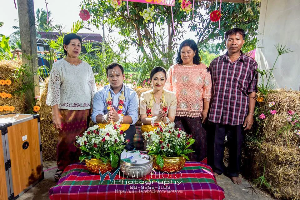 ภาพที่ 24