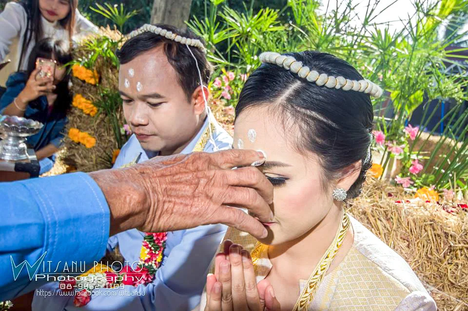 ภาพที่ 25