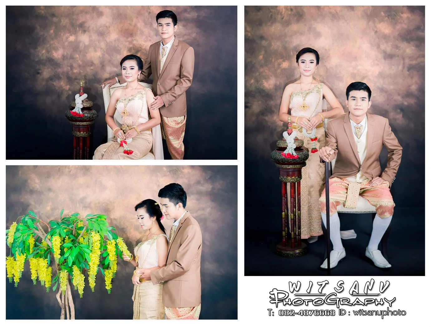 ภาพที่ 2