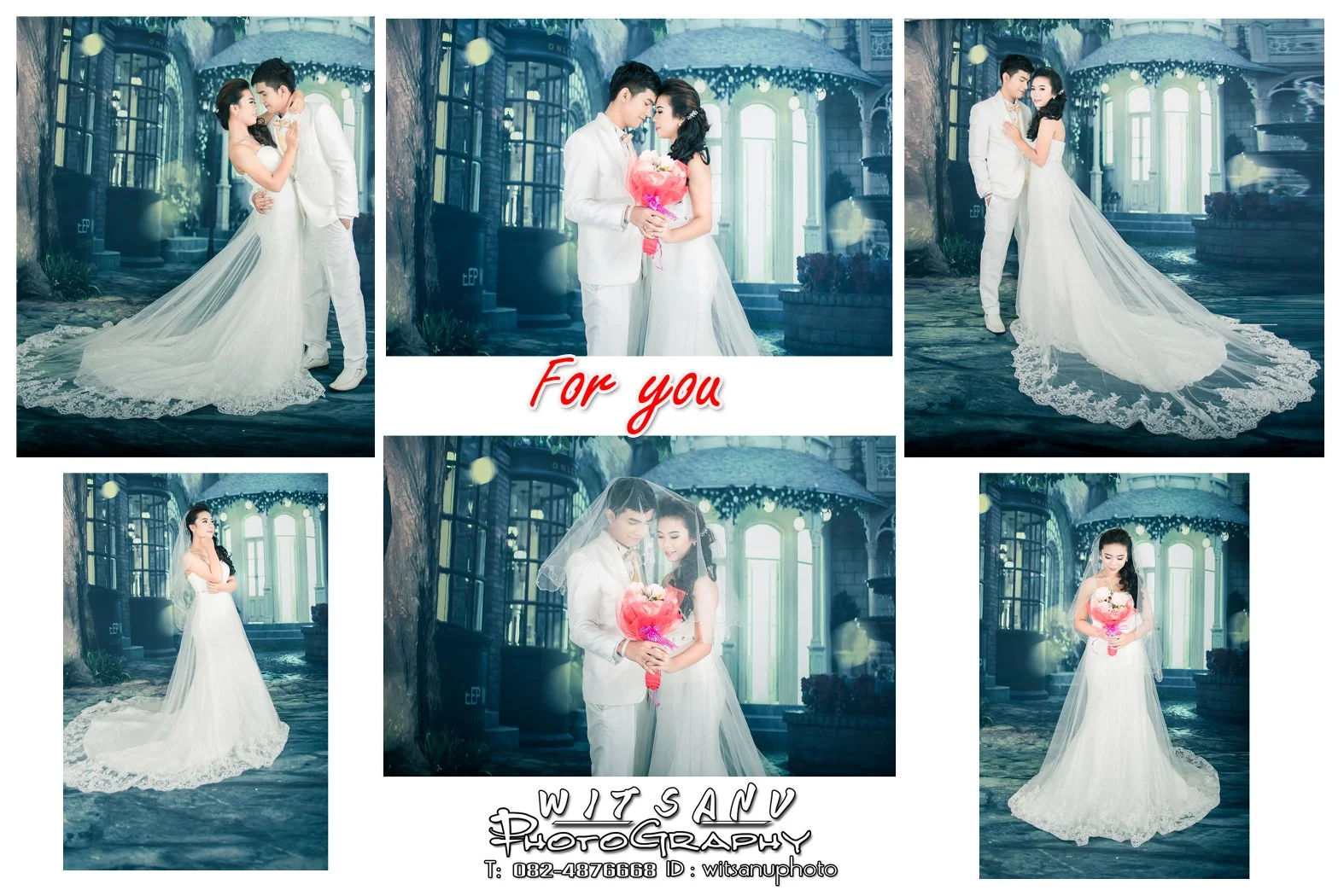 ภาพที่ 5