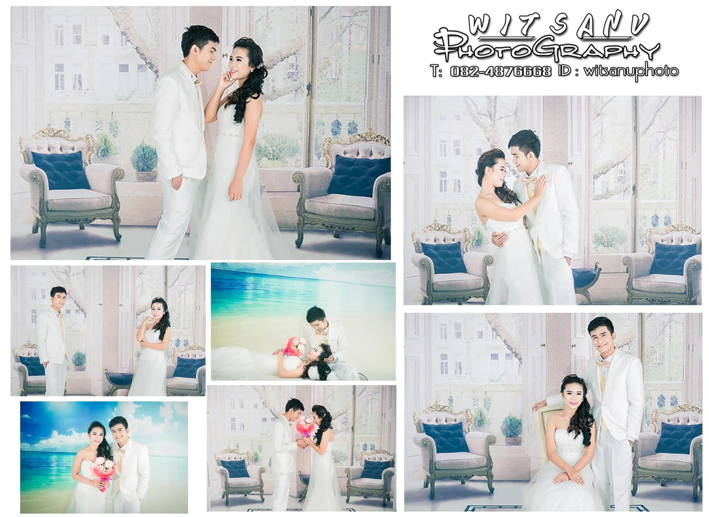 ภาพที่ 7