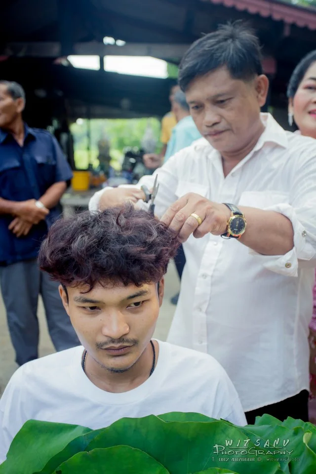 ภาพที่ 2