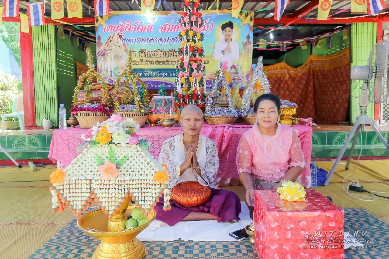 ภาพที่ 12