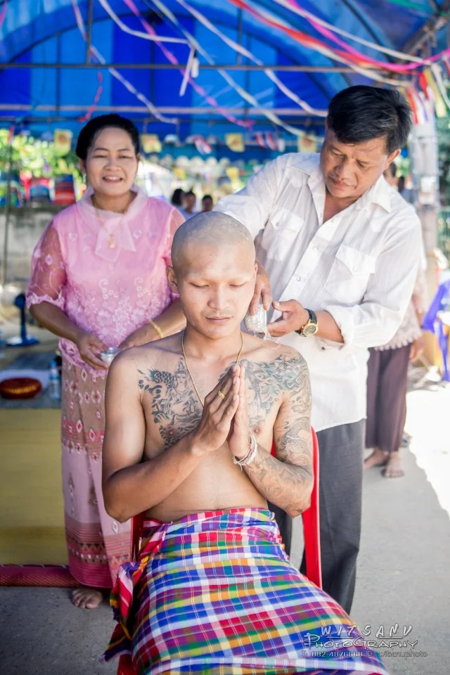 ภาพที่ 14