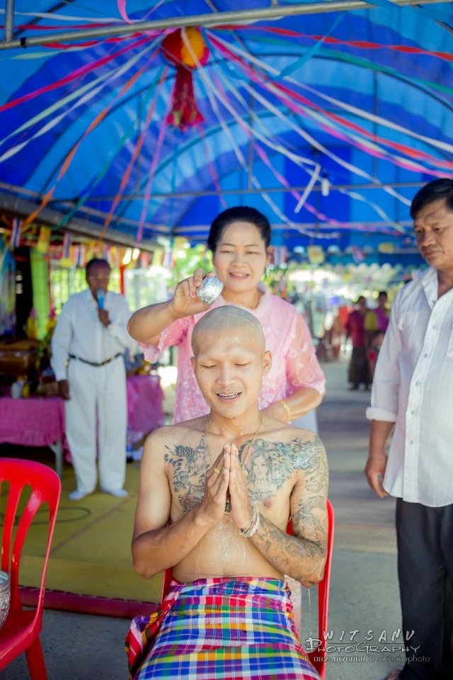ภาพที่ 15