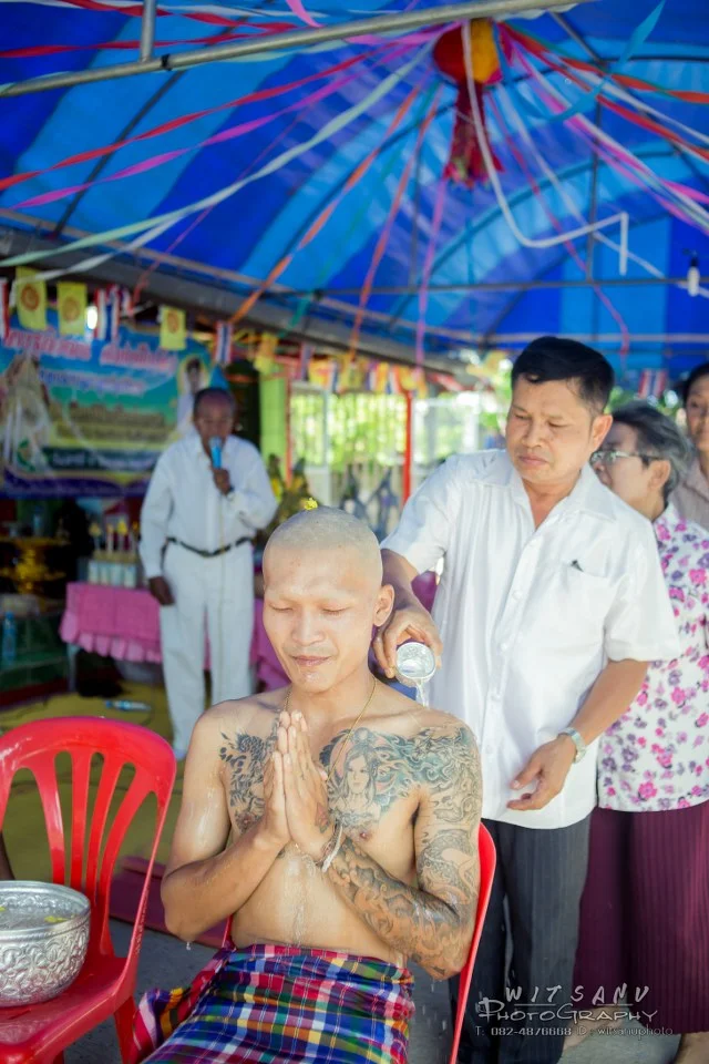 ภาพที่ 16