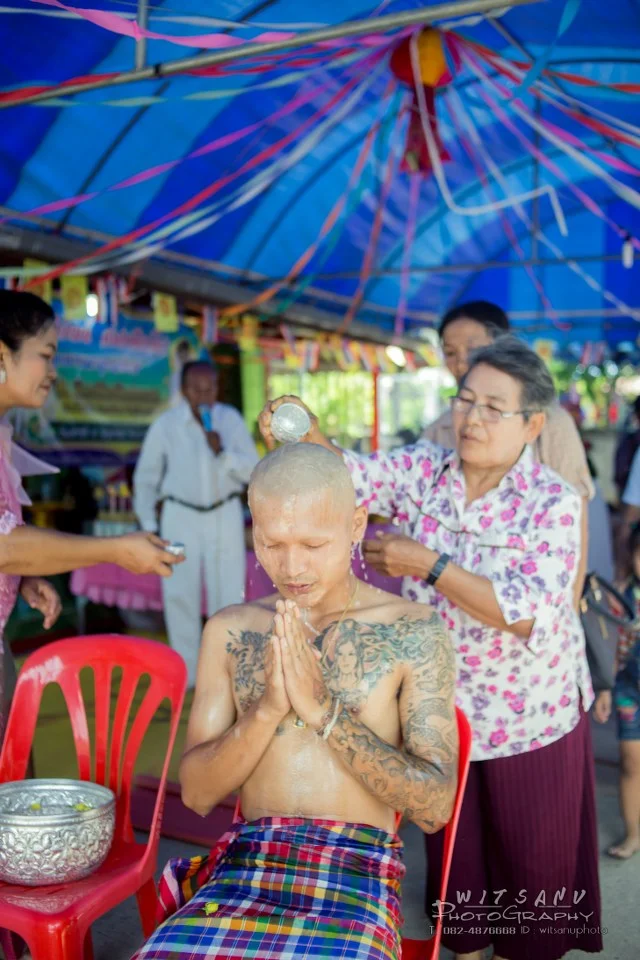 ภาพที่ 17