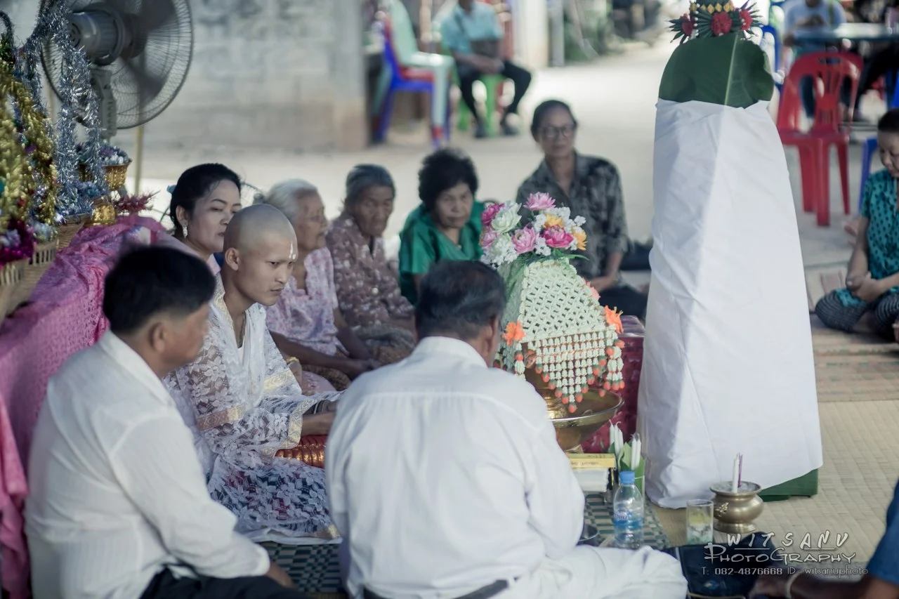 ภาพที่ 20