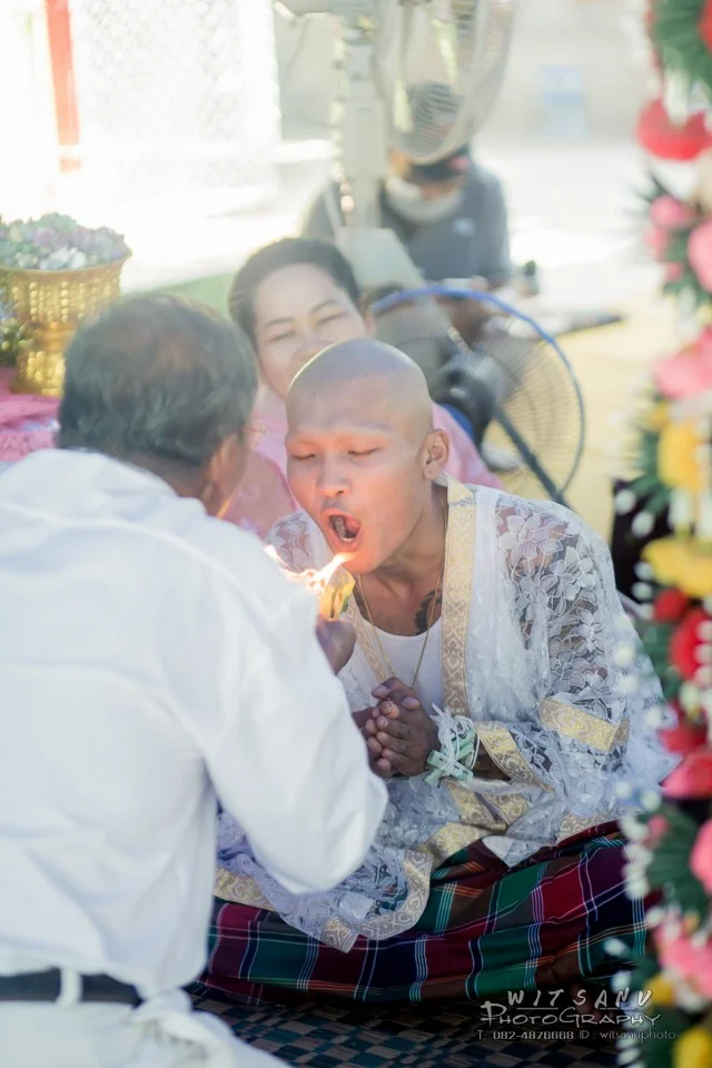 ภาพที่ 23