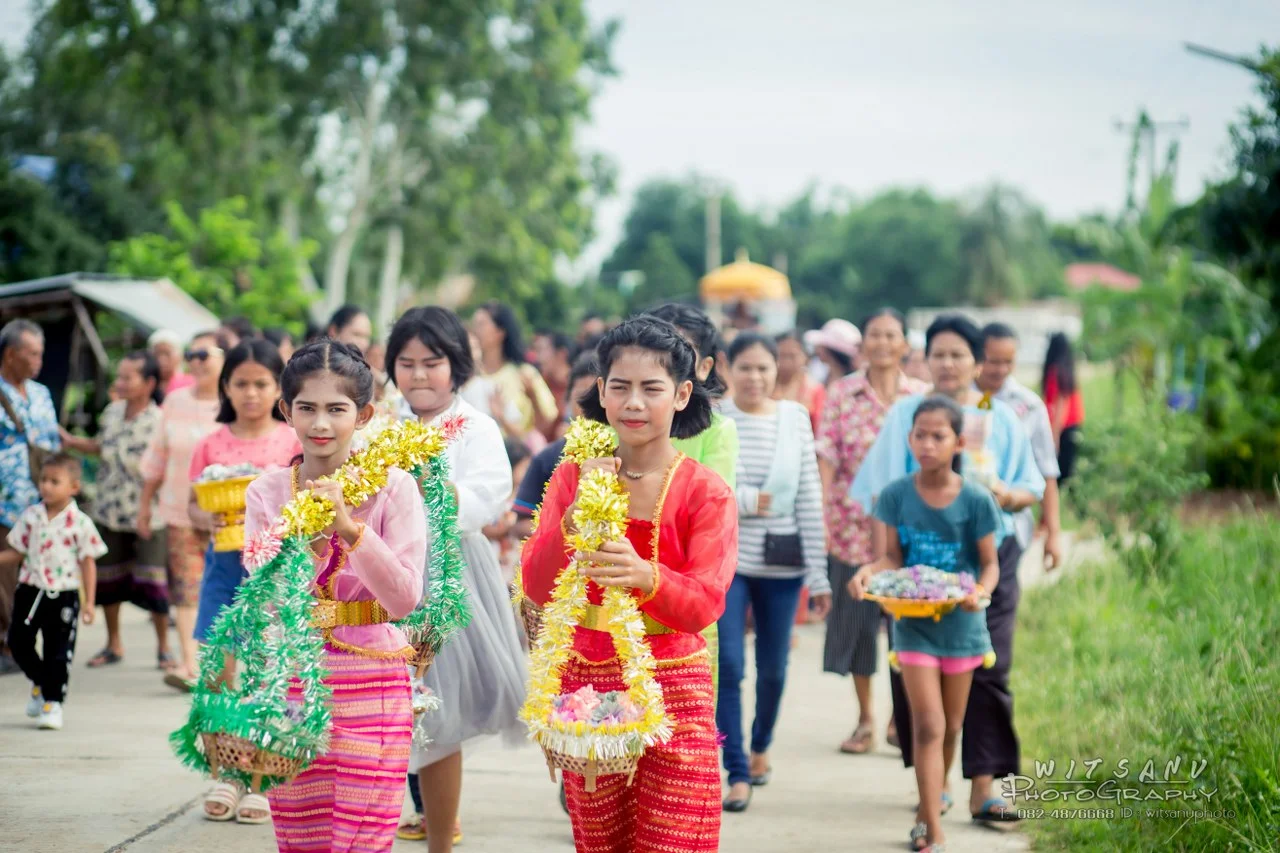 ภาพที่ 33
