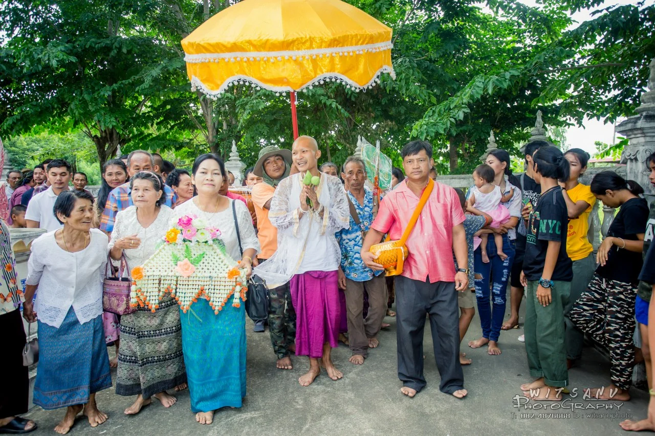 ภาพที่ 34