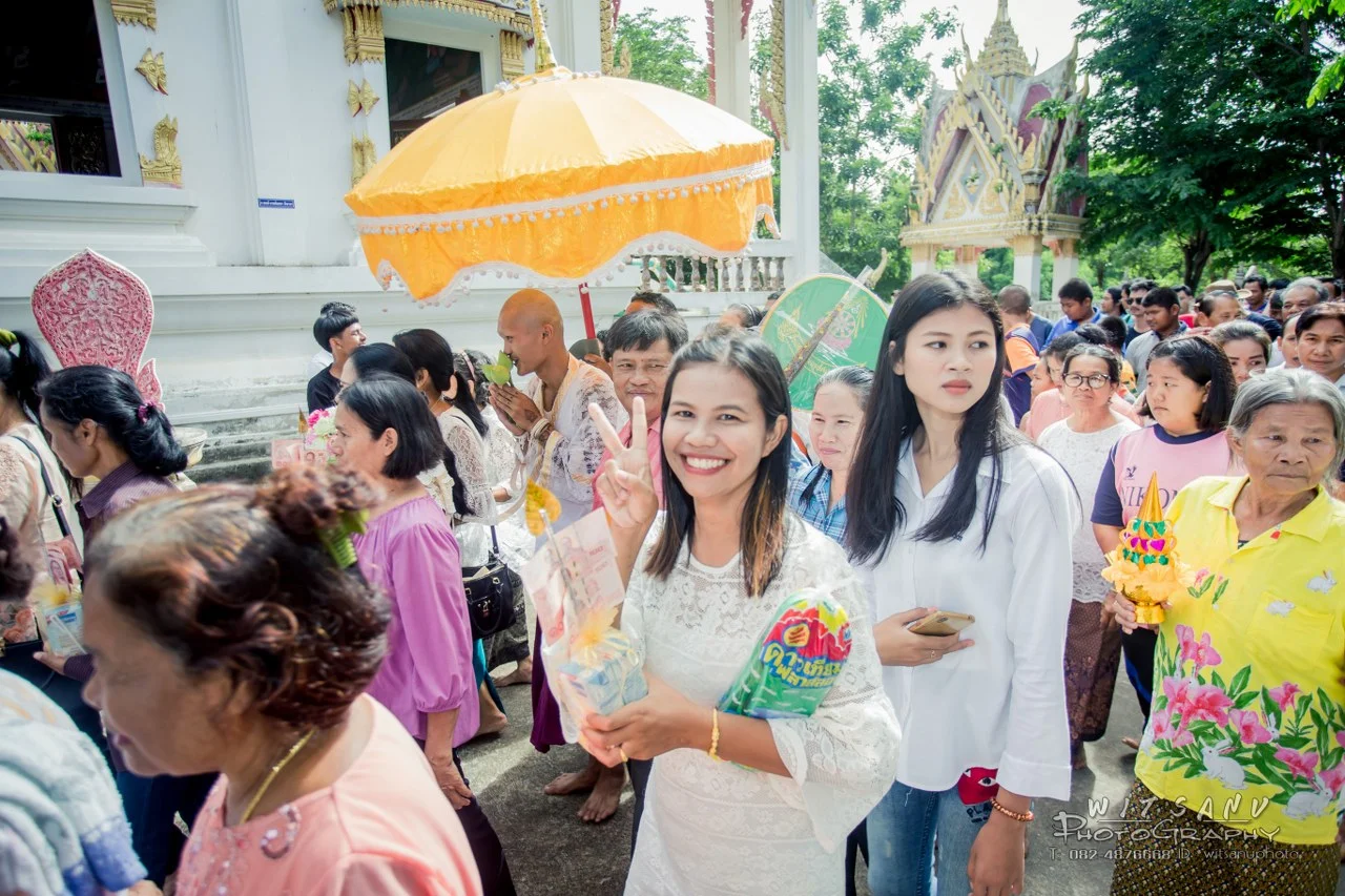 ภาพที่ 37