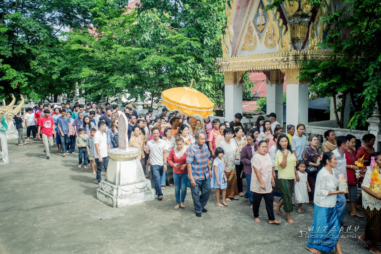 ภาพที่ 35