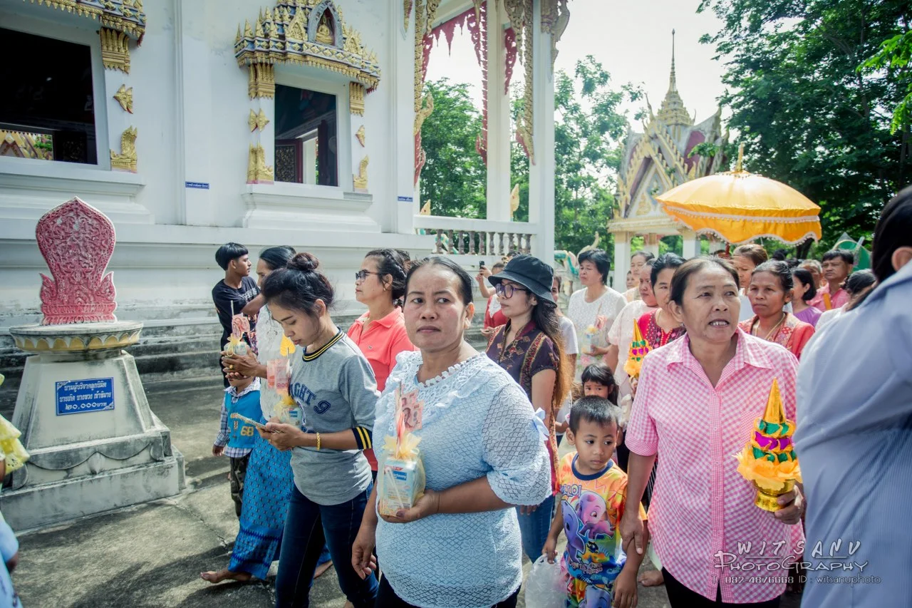 ภาพที่ 36