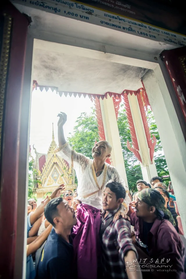 ภาพที่ 43