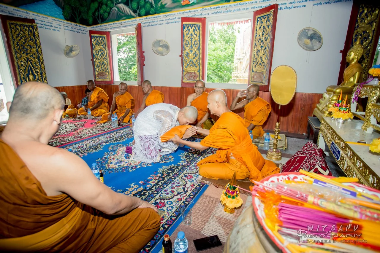 ภาพที่ 45