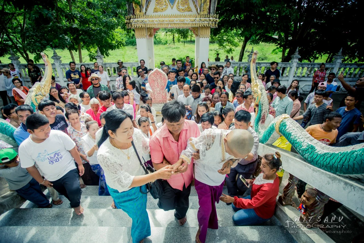 ภาพที่ 42