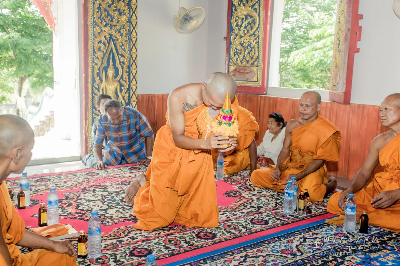 ภาพที่ 51