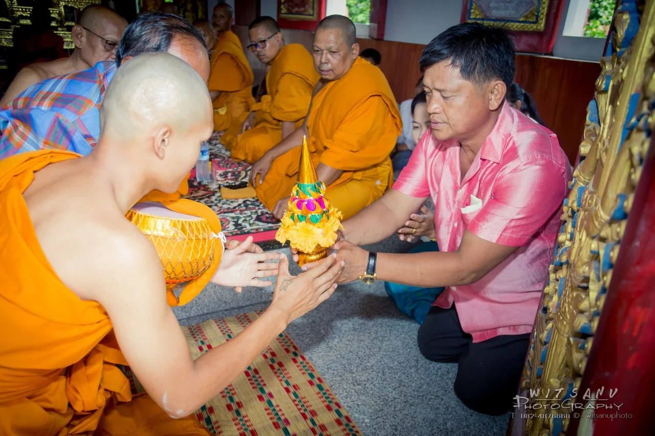ภาพที่ 50