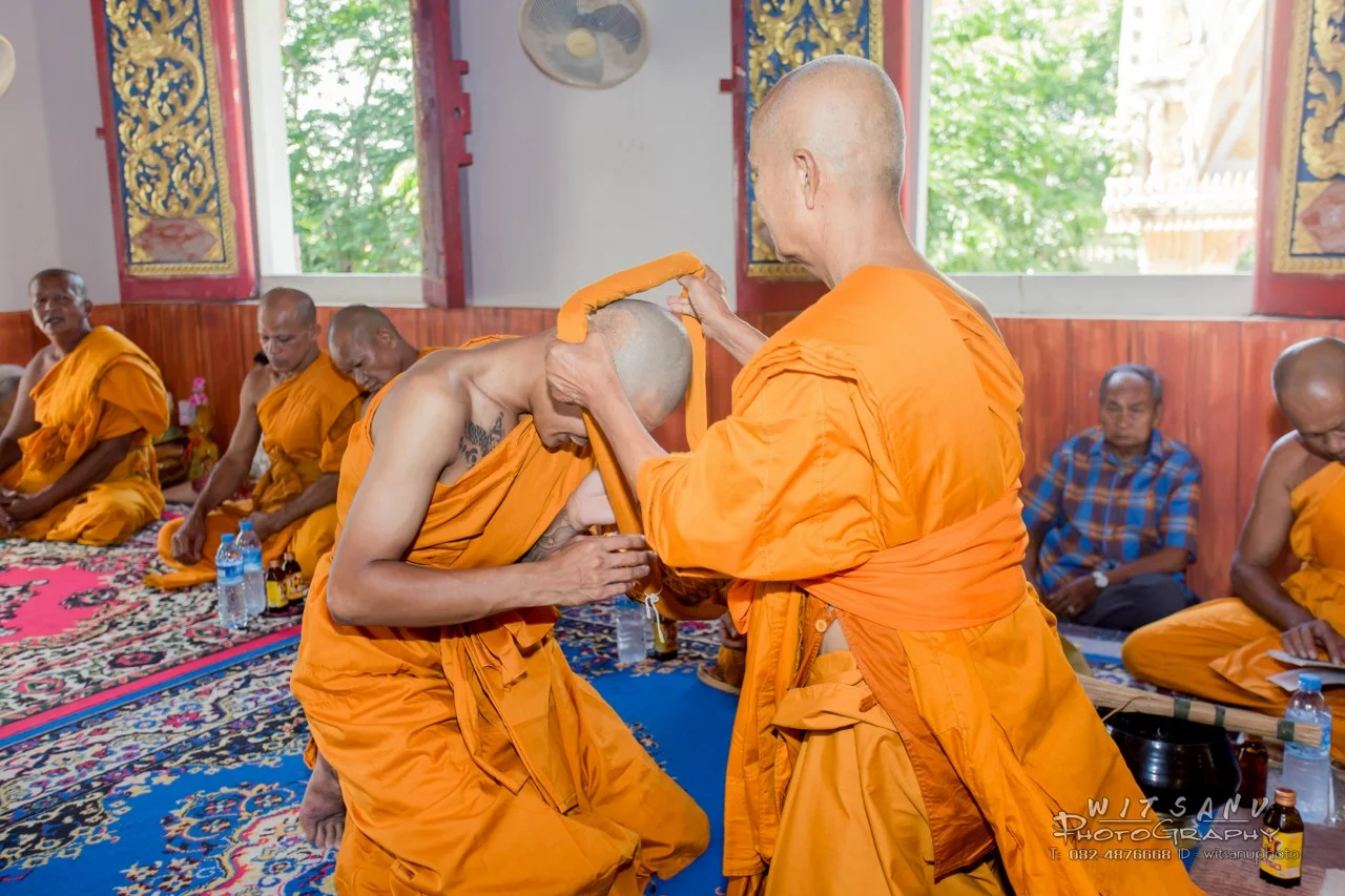 ภาพที่ 52