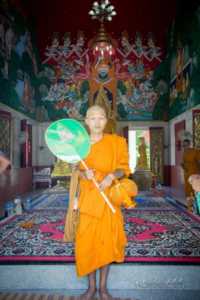 ภาพที่ 54