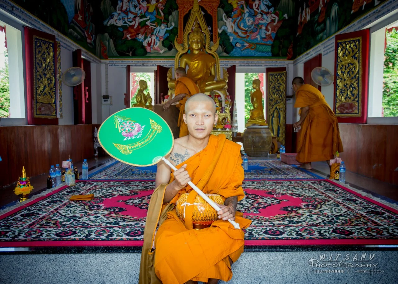 ภาพที่ 53