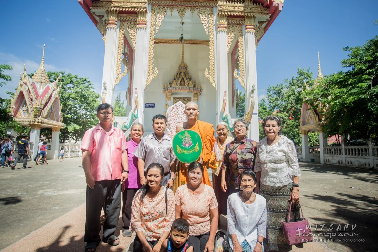 ภาพที่ 59